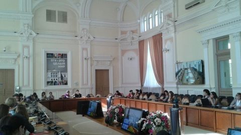 Всероссийская конференция «Уральские и алтайские языки»